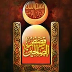 Logo of من روائع القصص android Application 